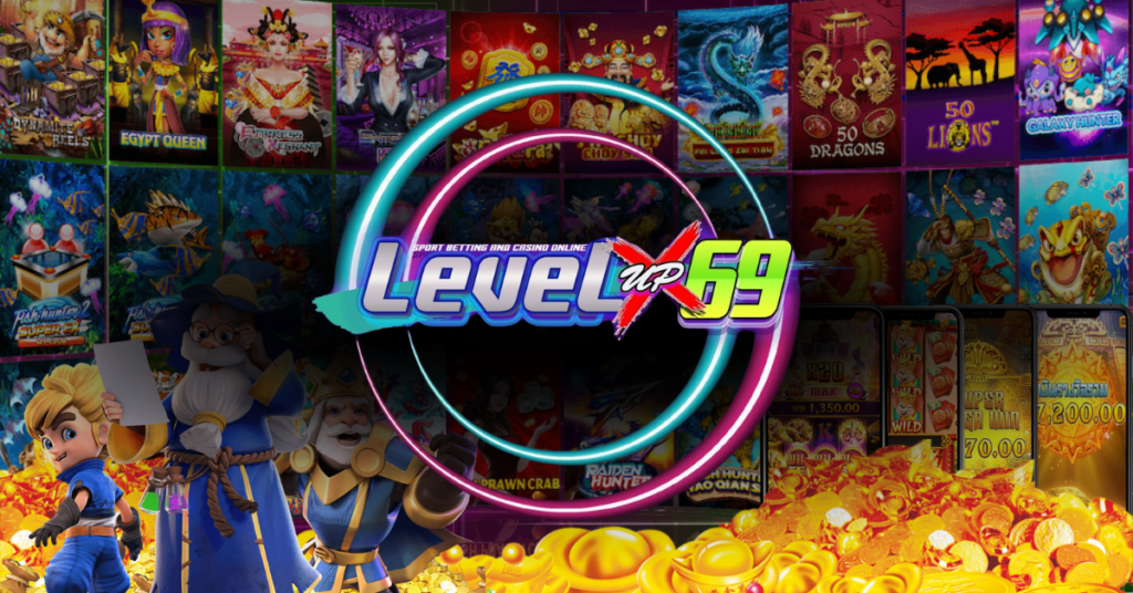 levelupx69